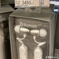 ワイヤレスイヤホン少し値下げしました