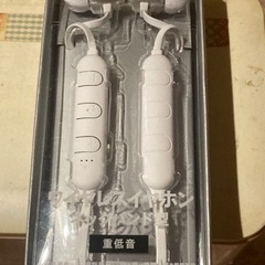 ワイヤレスイヤホン少し値下げしましたの画像