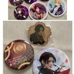 【缶バッチ、キーホルダー】人気キャラいろいろの画像
