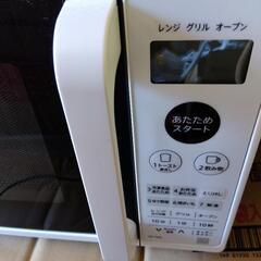 電子レンジ、トースターの画像