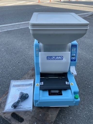 ■中古品 鈴茂機工 SUZUMO 海苔巻きロボット SVR-NNV 寿司ロボット 動作問題なし お寿司 ■