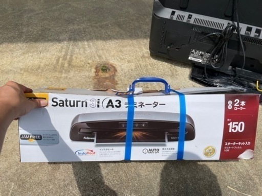 （取引中）ラミネーター　新品未使用未開封！