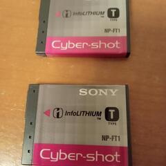 SONY　充電池　バッテリー NP-FT1　2個（中古品）　Cy...