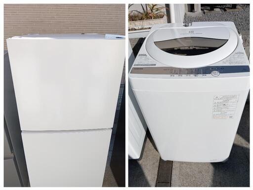 【セット22】2021年製セット　23区配送無料　冷蔵庫マクスゼン138L＋洗濯機東芝５kg
