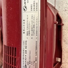 ハンド掃除機の画像