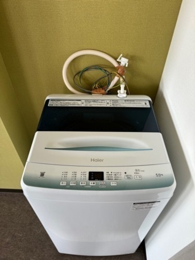 【お話中です】家電 生活家電 洗濯機