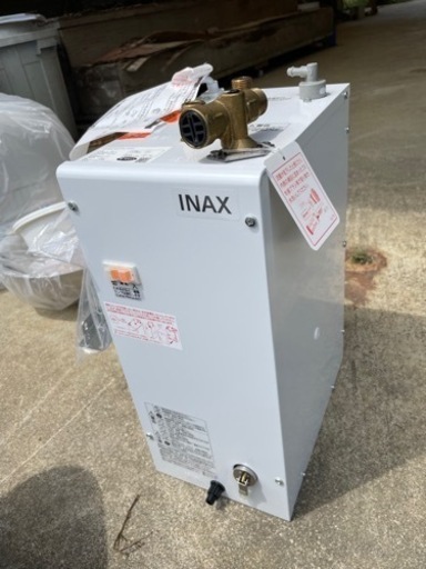 温水器INAX 新品未使用品（取引中）