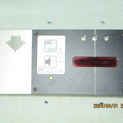和室用マルエスレーザープロLDスントリ用の画像