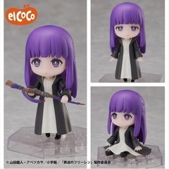 葬送のフリーレン　でふぉるむ➕　2種セットの画像