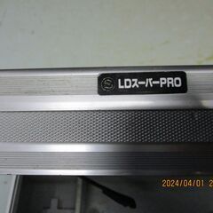 和室用マルエスレーザープロLDスントリ用の画像