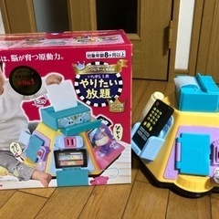 【美品】ピープル いたずら1歳やりたい放題ビッグ版リアル＋プラス