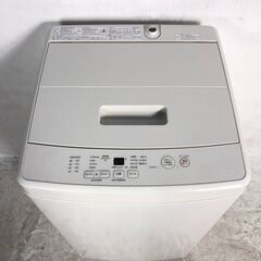 ◆🔶送料無料・設置無料有り🔶◆無印良品 MUJI 洗濯機 5.0kg 2021年製 MJ-W50A 中古家電の画像