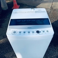 Haier 全自動電気洗濯機 JW-C45D