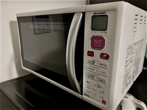 家電 キッチン家電 オーブンレンジ
