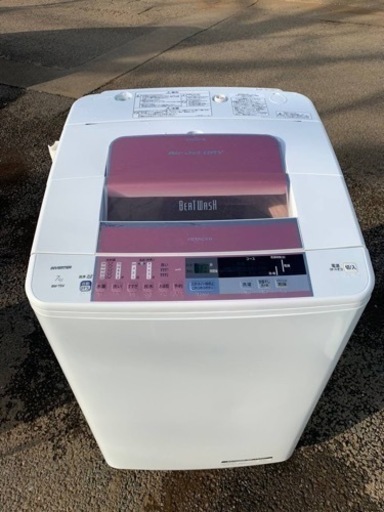 Haier 全自動電気洗濯機　BW- 7SV