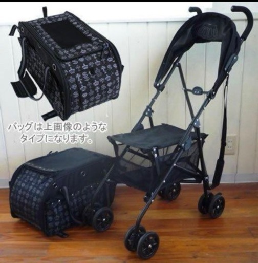 ペットパラダイス 大冠3wayバギー