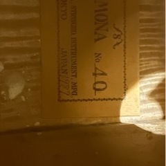 楽器 弦楽器、ギター【取引中】の画像