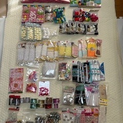 手芸用品、装飾品