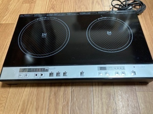 美品　二口IH