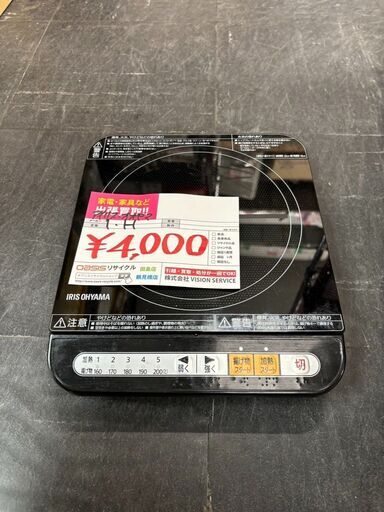 ☆中古￥4,000！IRIS OHYAMA　IH1口コンロ　家電　2016年製　IHK-T34-B型　【BD002】