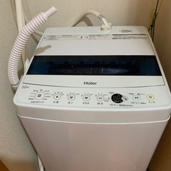 2021年製の冷蔵庫と洗濯機セットで。の画像