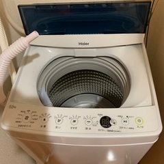 2021年製の冷蔵庫と洗濯機セットで。の画像
