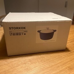 IKEA 鍋 セラミック 3.6L 　の画像
