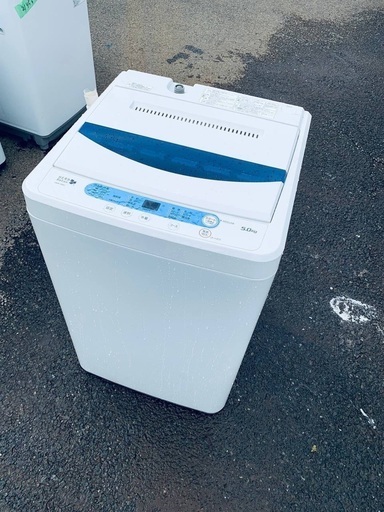 ♦️YAMADA全自動電気洗濯機 【2015年製 】YＷＭ-T50A1