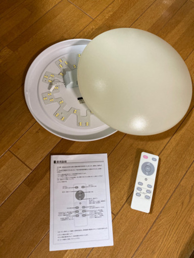 LEDシーリング ライト