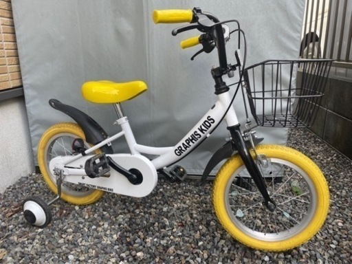 子供用自転車  14インチ 補助輪付き