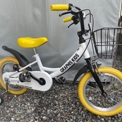 子供用自転車  14インチ 補助輪付き