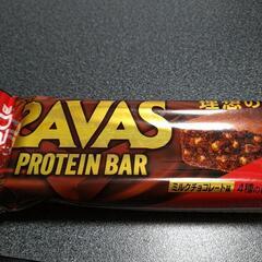 ザバスプロテインバーチョコレート