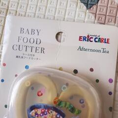 【未開封・未使用】はらぺこあおむし　マグ・ハサミの画像