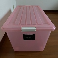 収納ケース