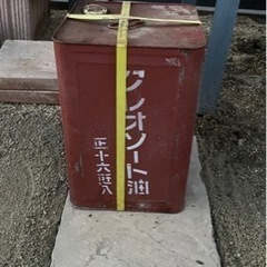 木材の防腐・防虫用クレオソート油