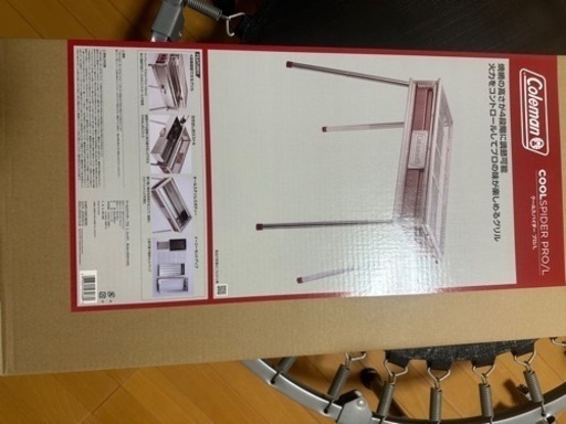 アウトドア　バーベキュー