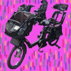 c94🔴電動自転車・リサイクル専門店　🔵　ご試乗をしてから、ご購入できます。  🌈２０インチ、チャイルドシート、２人乗り、３人乗り、１人乗り電動自転車  🔵土日もお子様と土足のまま、いろいろなタイプの電動自転車のご試乗可能です。  🟢バカ良心的な電動自転車屋　🔴安心の無料保証；点検サービス付き  🔵後ろチャイルドシートをかごに変更して、１人乗りにもできます。  🔴バッテリーは新品の９０％以上の性能です。  🟣１回の充電で３０Ｋｍ以上走行可能でコンディション良好です。  🟢電動自転車、在