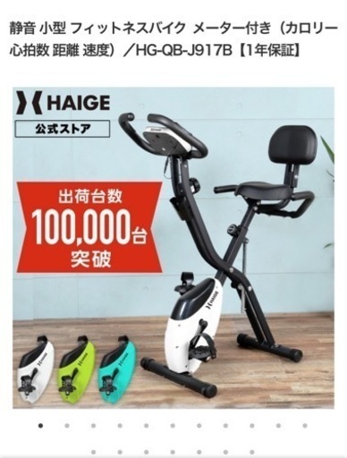 スポーツ フィットネス、トレーニング