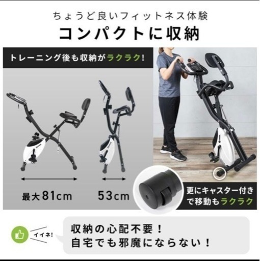 スポーツ フィットネス、トレーニング