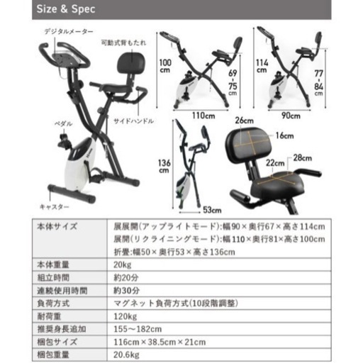 スポーツ フィットネス、トレーニング