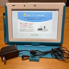 ベネッセタブレット