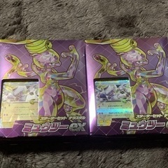 ポケモンカードゲームミュウツーexスターターセット