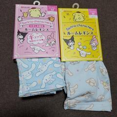 新品 fukusuke サンリオ シナモンロール ひきしめ着圧 ...