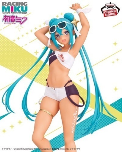 初音ミク　レーシングミク2023 Tropical Ver.