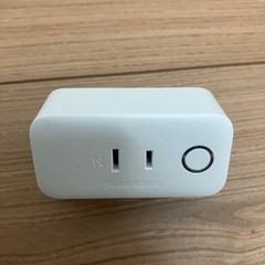 switch bot コンセント