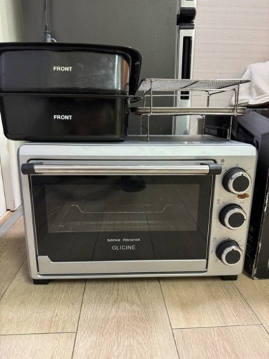 スモークロースター　　トースター　オーブン