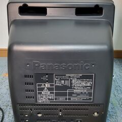 【ビデオ再生OK】パナソニック Panasonic ブラウン管テレビ ビデオプレーヤー内蔵 14型の画像