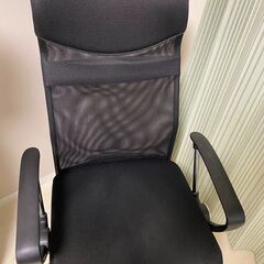 ニトリ　オフィスチェア
