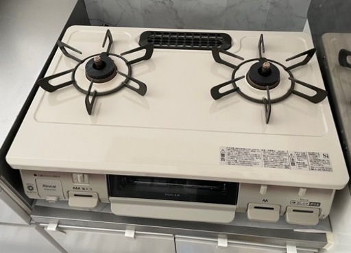 【決まりました】リンナイガスコンロ　ホワイトLPガス
