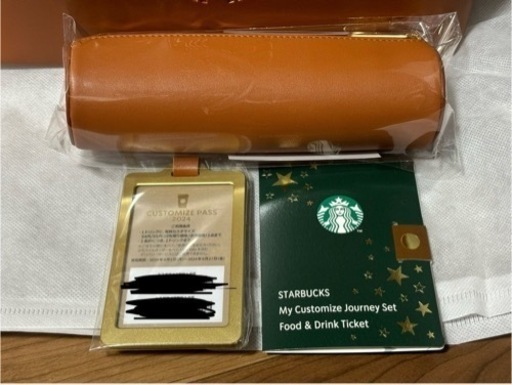 原価以下！スターバックス　マイカスタマイズ　ジャーニー　セット